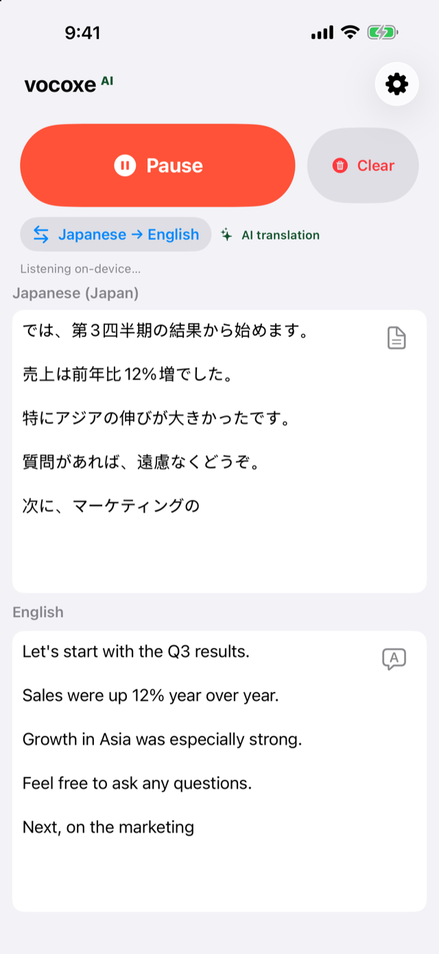 Listening to a meeting, Japanese beside English